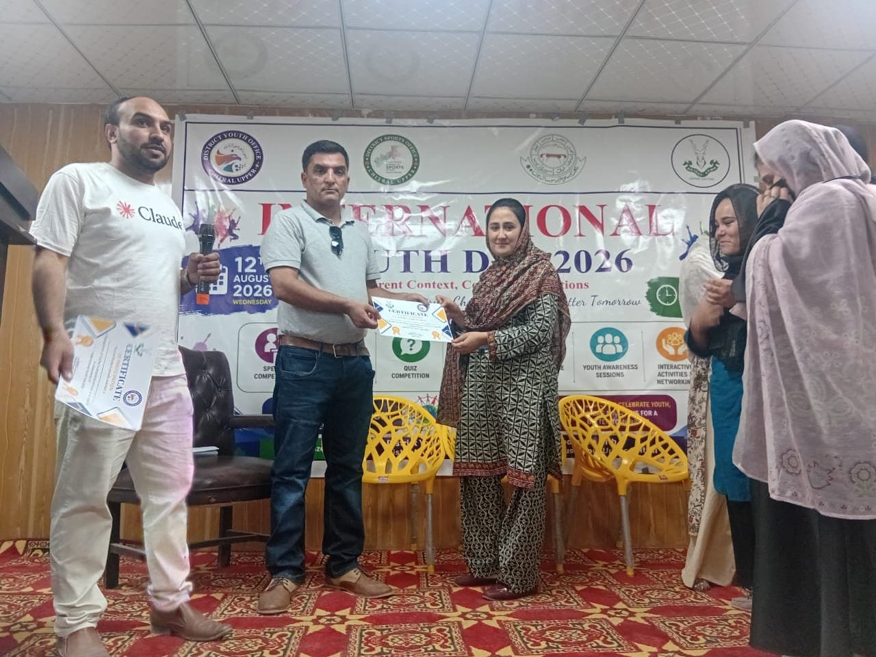 International Youth Day photo 14