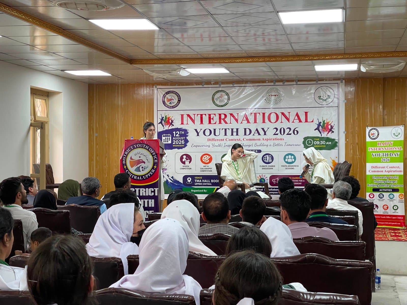 International Youth Day photo 12