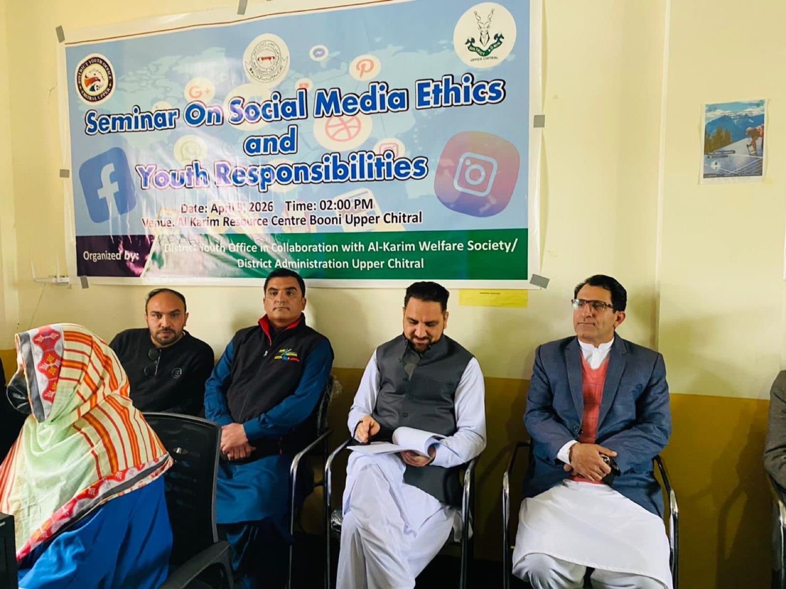 Youth & Digital Innovation photo 8