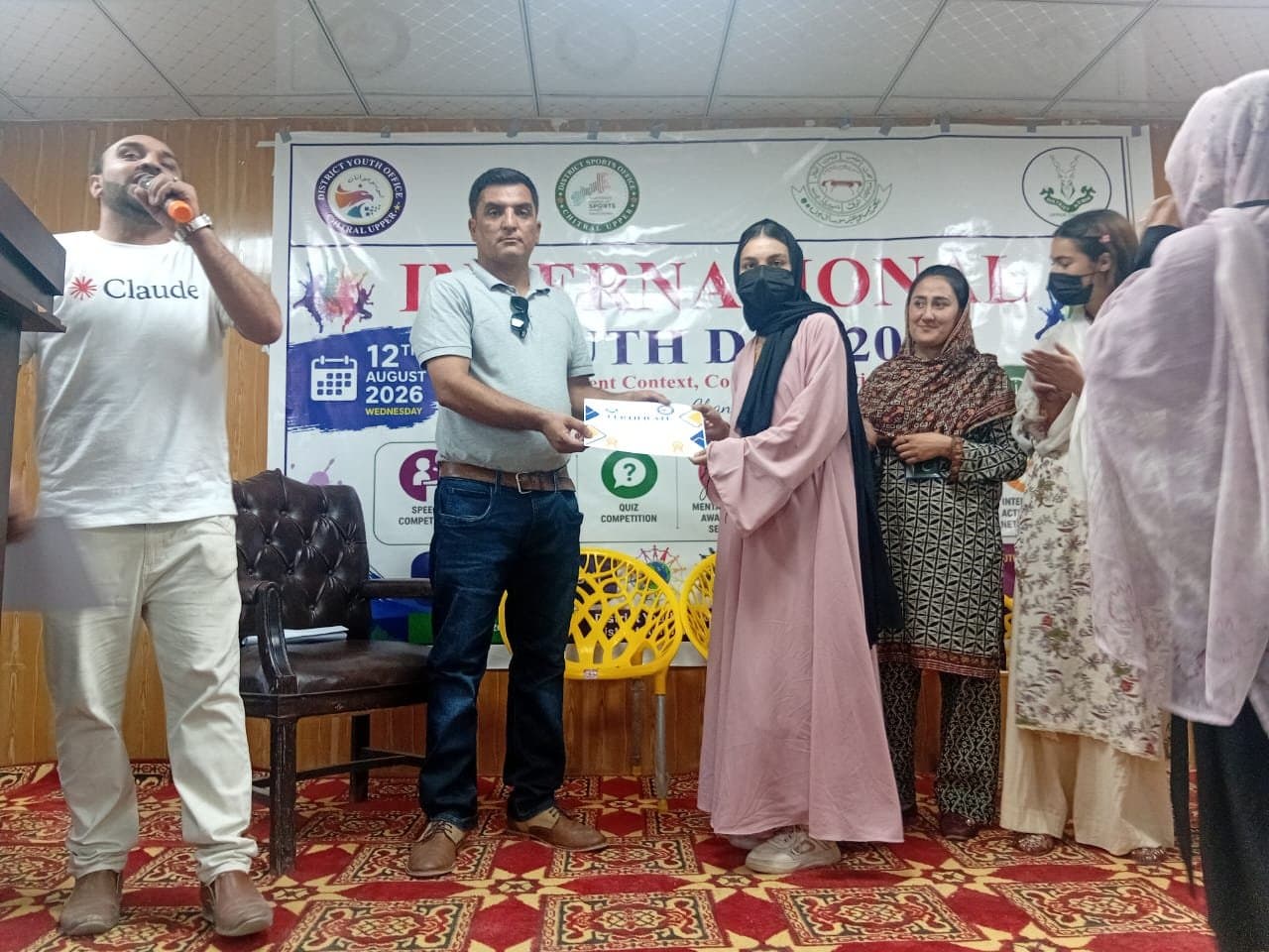 International Youth Day photo 15